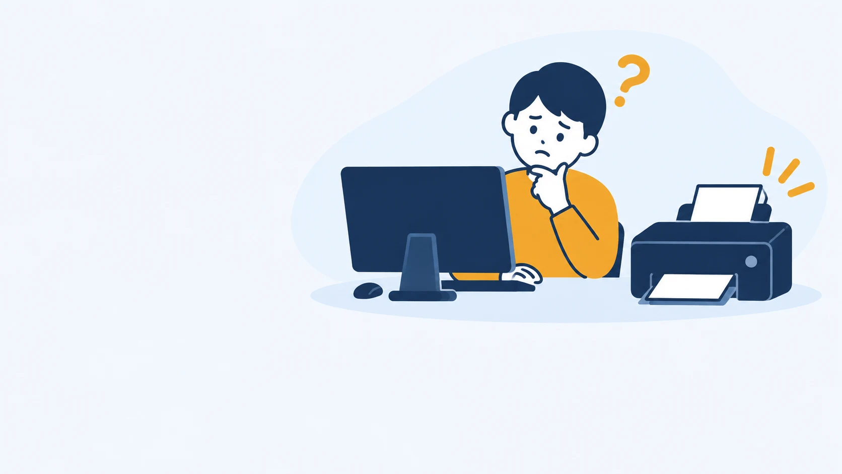 プリンターが使えず首をかしげている人のイラスト